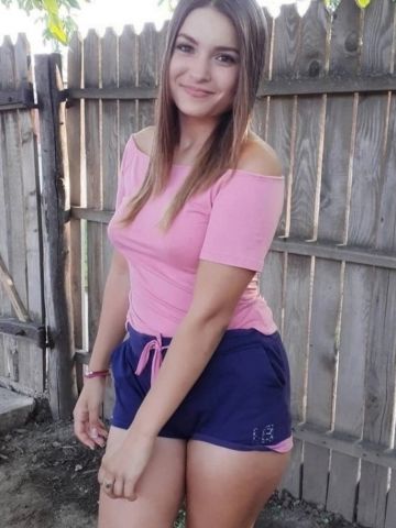Эвелина
